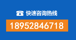 上党区暗管漏水检测