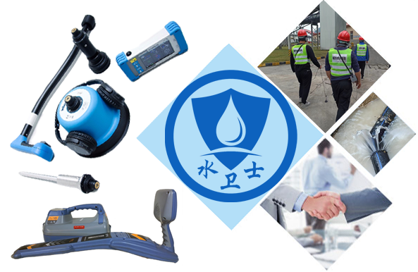 上党区暗管漏水检测