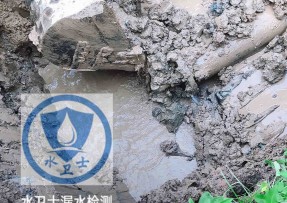 上党区水管漏水检测公司5